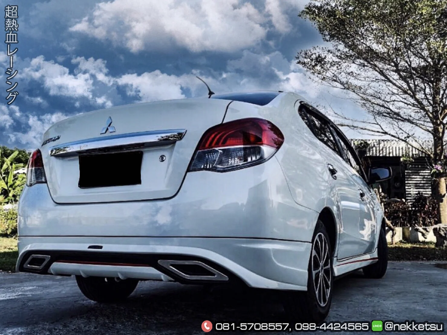 รูปชุดแต่ง ชุดแต่ง Mitsubishi Attrage AMT 2013 ภาพที่ 4