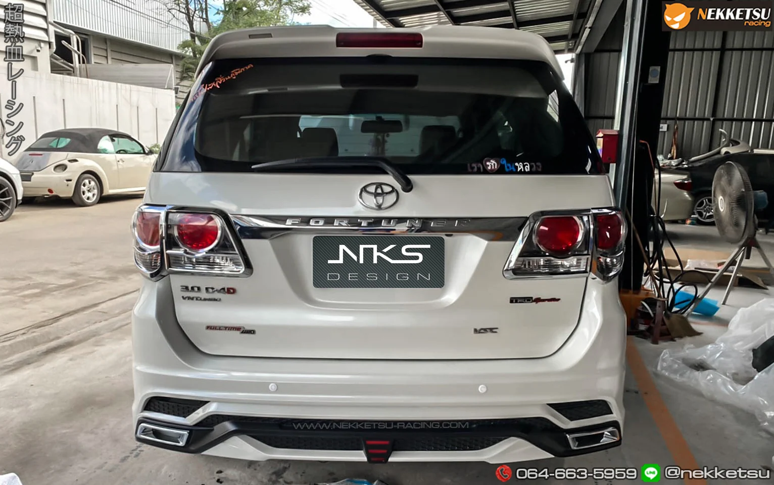 รูปชุดแต่ง ชุดแต่ง Toyota Fortuner 2004 2011 2008 เป็น Lexus2014 ภาพที่ 6