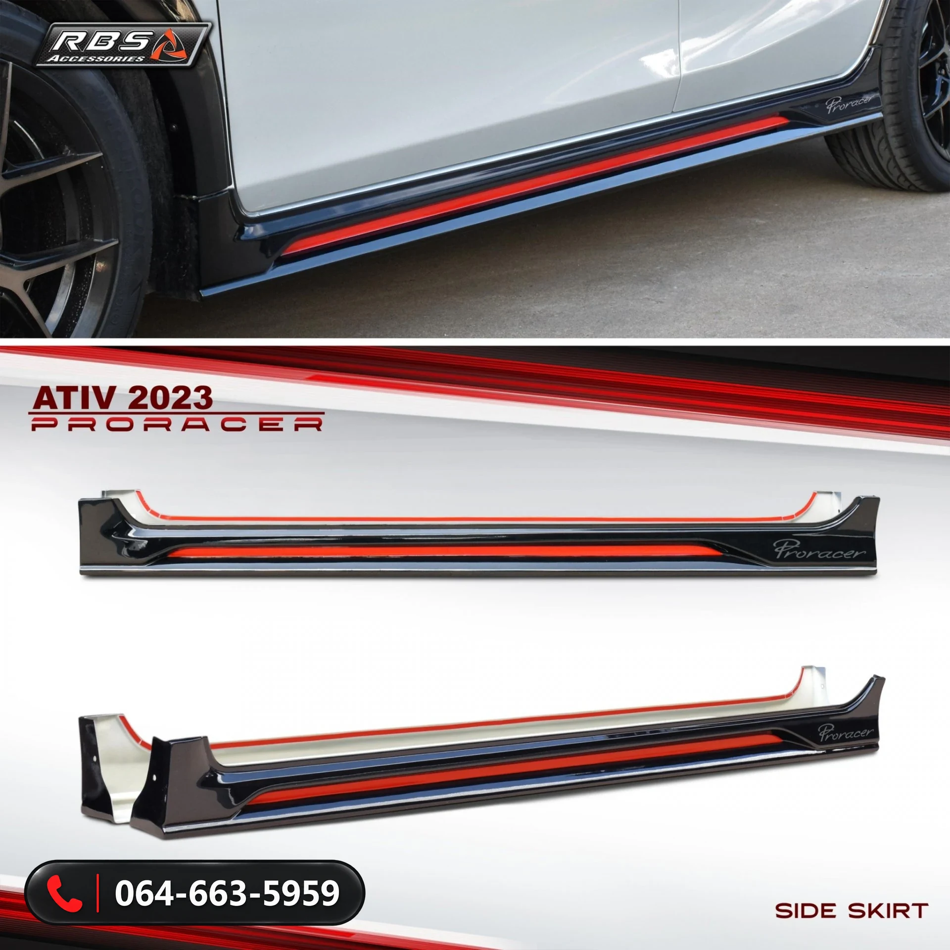 ชุดแต่ง TOYOTA YARIS ATIV 2023 PRO-RACER RBS ภาพ 9