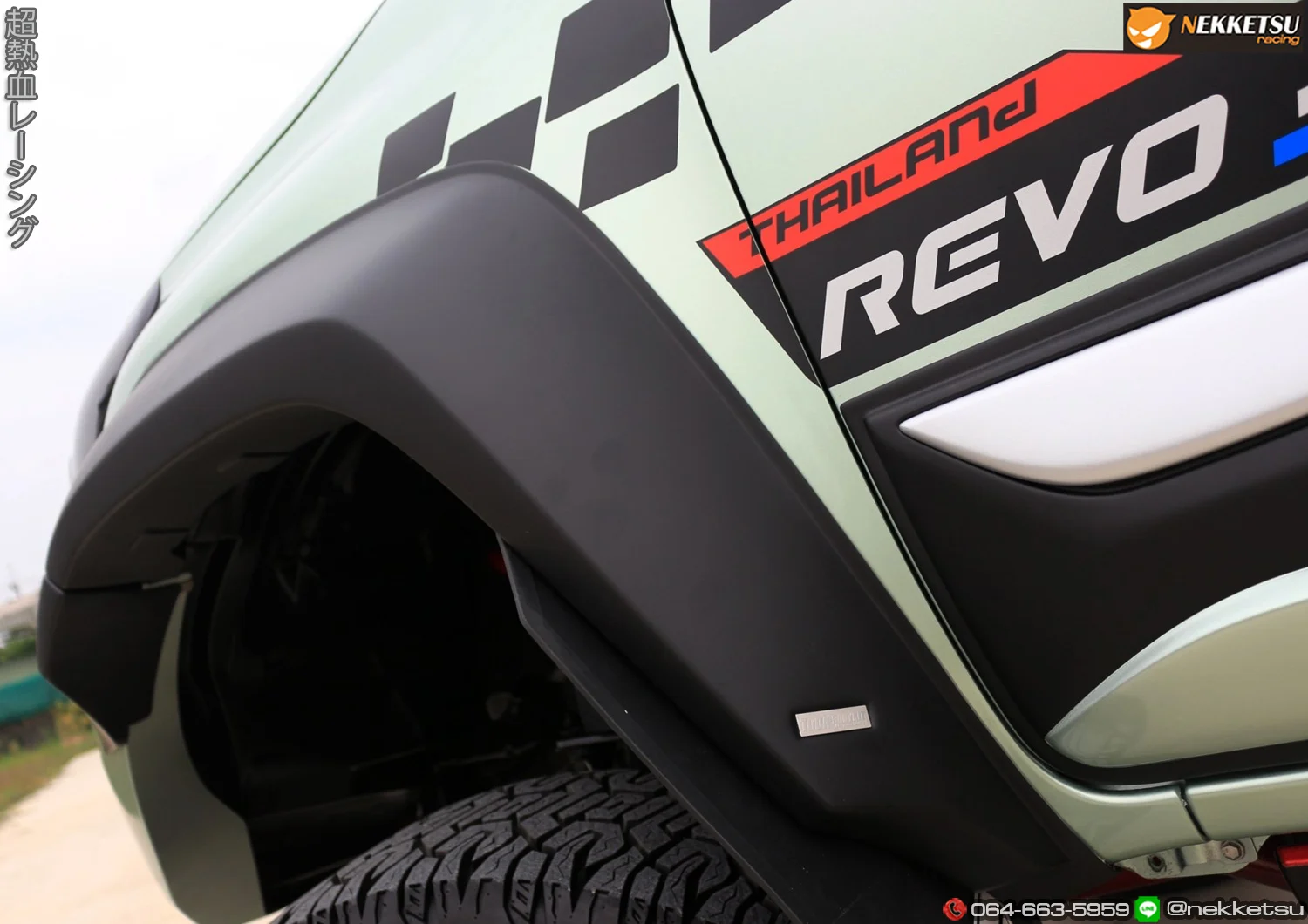 รูปชุดแต่ง ชุดแต่ง TOYOTA Hilux Revo 2020 2024 TUNDRA Sport ภาพที่ 4