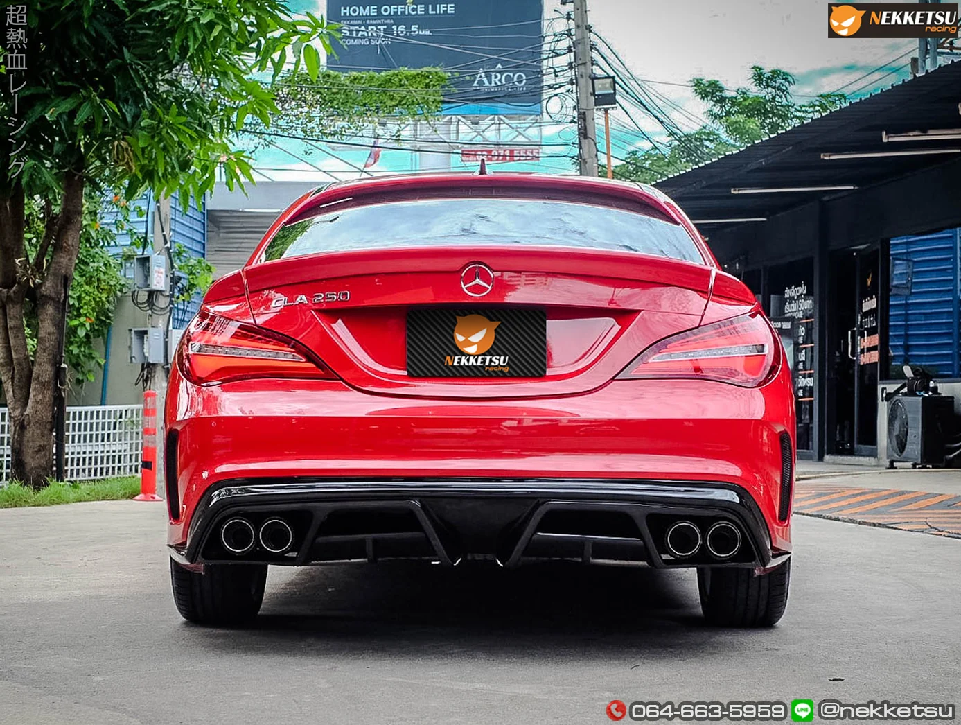 รูปชุดแต่ง ชุดแต่ง Mercedes-Benz CLA Piecha ภาพที่ 8