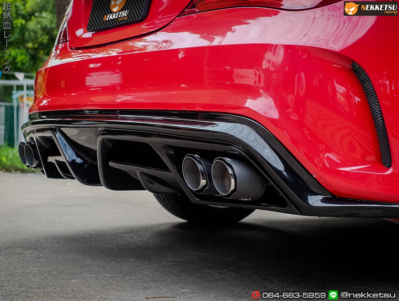 รูปชุดแต่ง ชุดแต่ง Mercedes-Benz CLA Piecha ภาพที่ 18