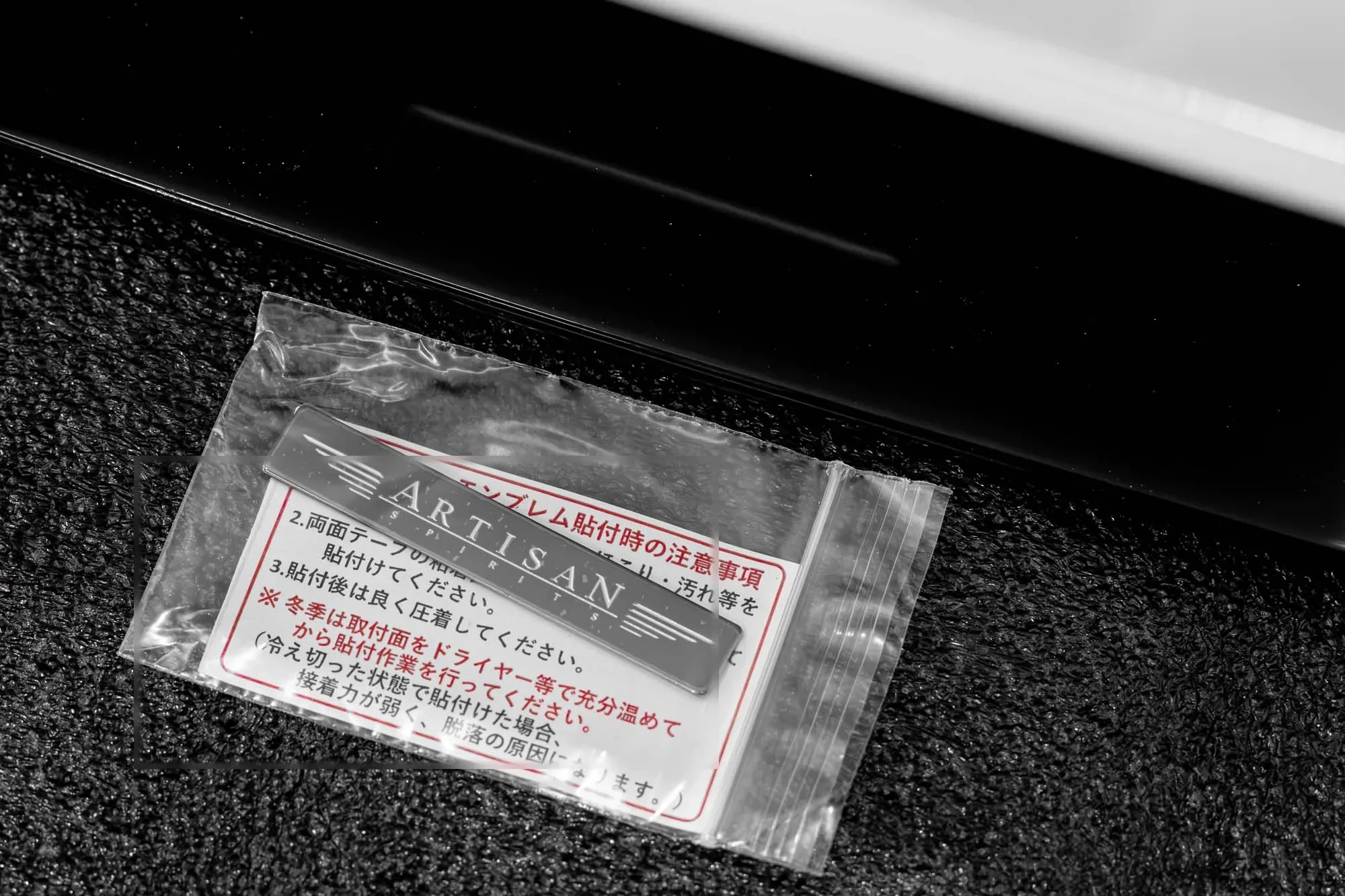 ชุดแต่ง LEXUS RX Lexus RX200T x Artisan Spirits Prodrive Shop ภาพ 5