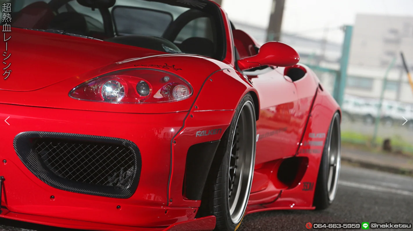 รูปชุดแต่ง ชุดแต่ง Ferrari 360 LB WORK ภาพที่ 4