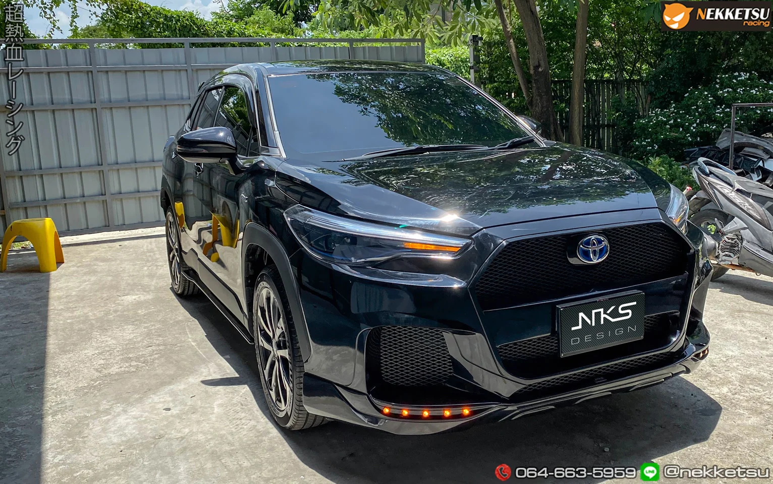 ชุดแต่ง Toyota Corolla Cross NKS