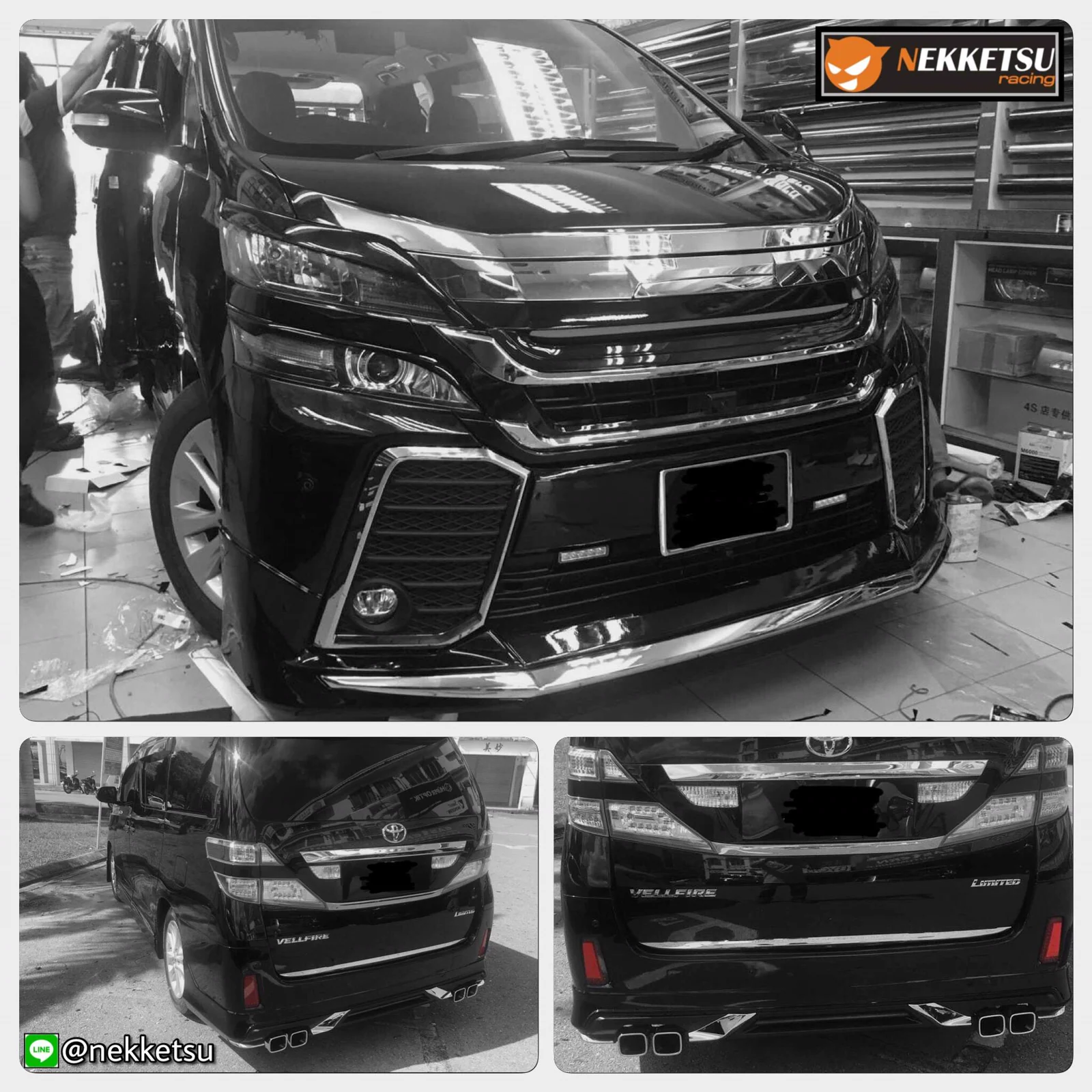 รูปชุดแต่ง ชุดแต่ง Toyota Vellfire20 2011 2014 เปลี่ยนเป็น AH30 ภาพที่ 7