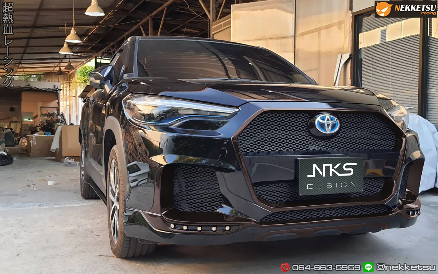 รูปชุดแต่ง ชุดแต่ง TOYOTA Corolla Cross NKS ภาพที่ 25