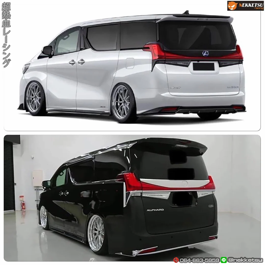 รูปชุดแต่ง ชุดแต่ง Toyota Alphard AH30 2015 2018 หน้า Lexus LM ภาพที่ 5