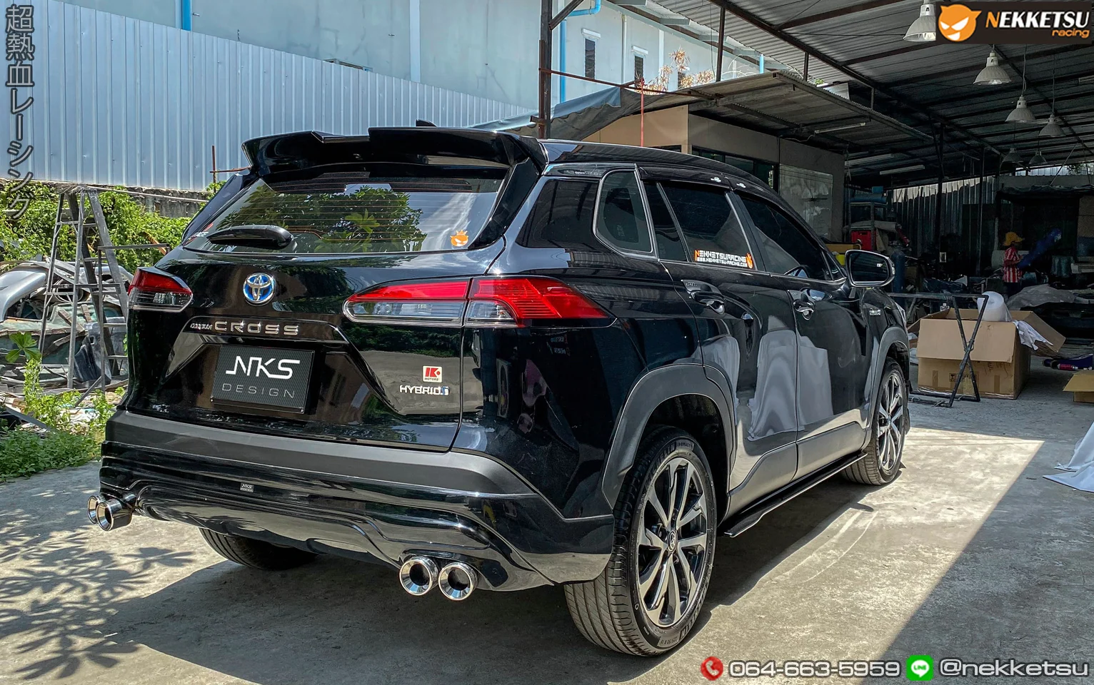 รูปชุดแต่ง ชุดแต่ง Toyota Corolla Cross NKS ภาพที่ 15