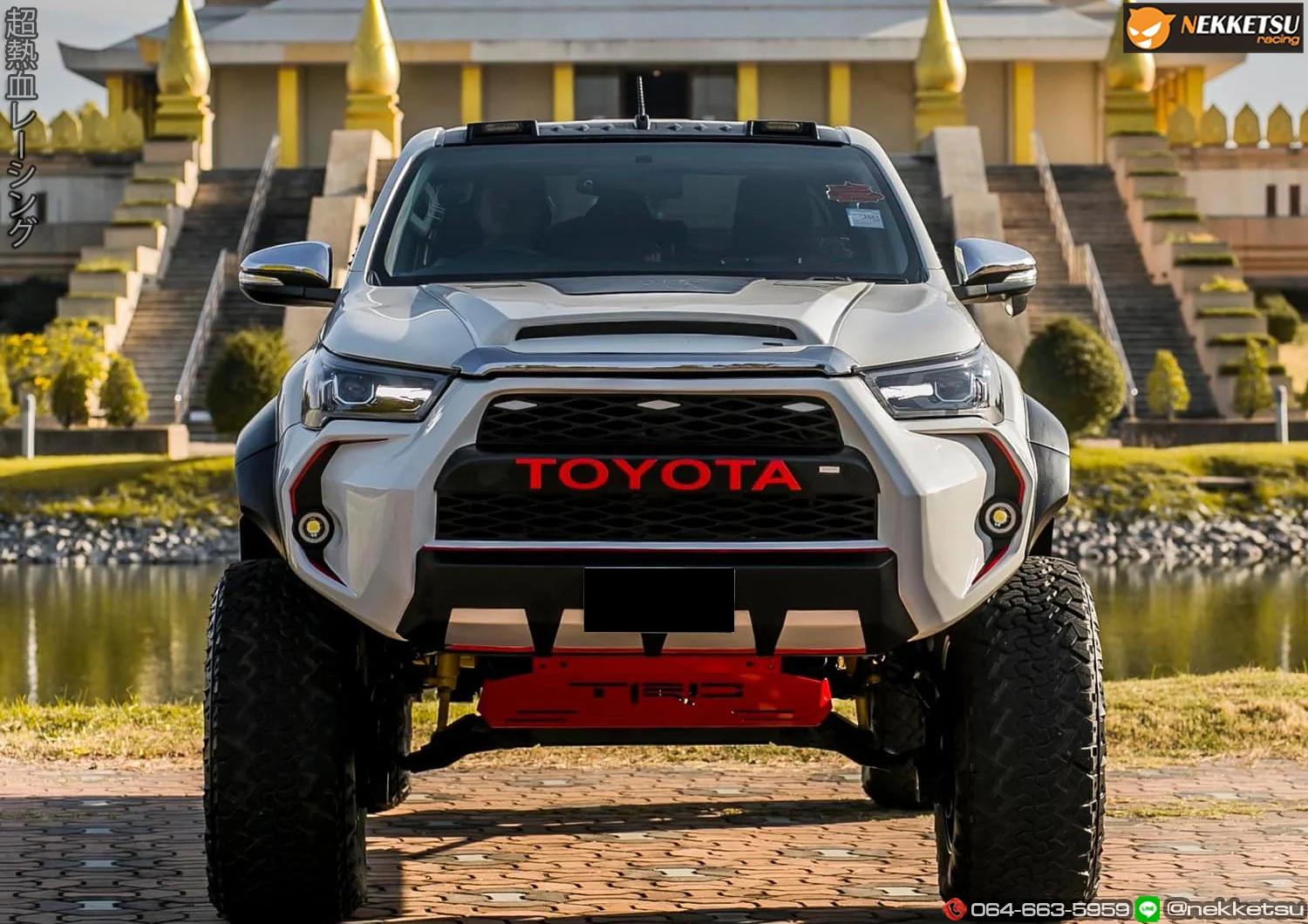 รูปชุดแต่ง ชุดแต่ง Toyota Hilux Revo 2020 2024 4x4 off road ภาพที่ 7