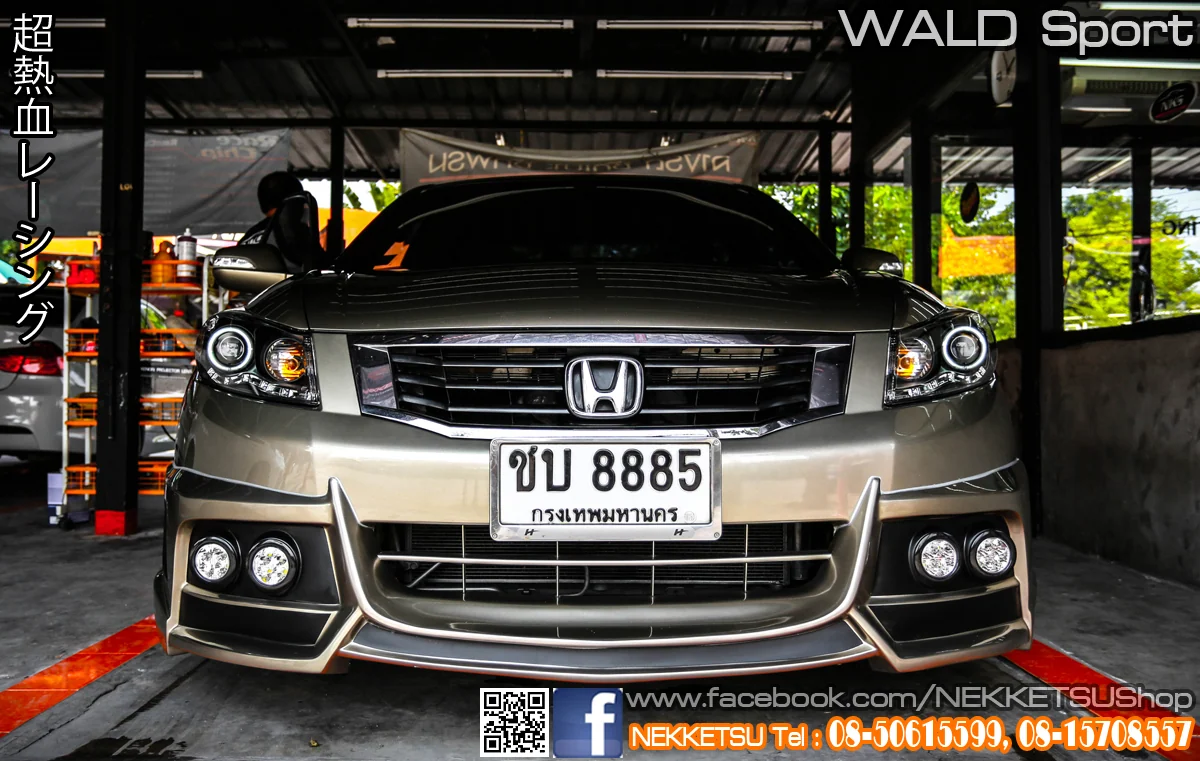 ชุดแต่ง Honda Accord G8 2008 2013 WALD Sport