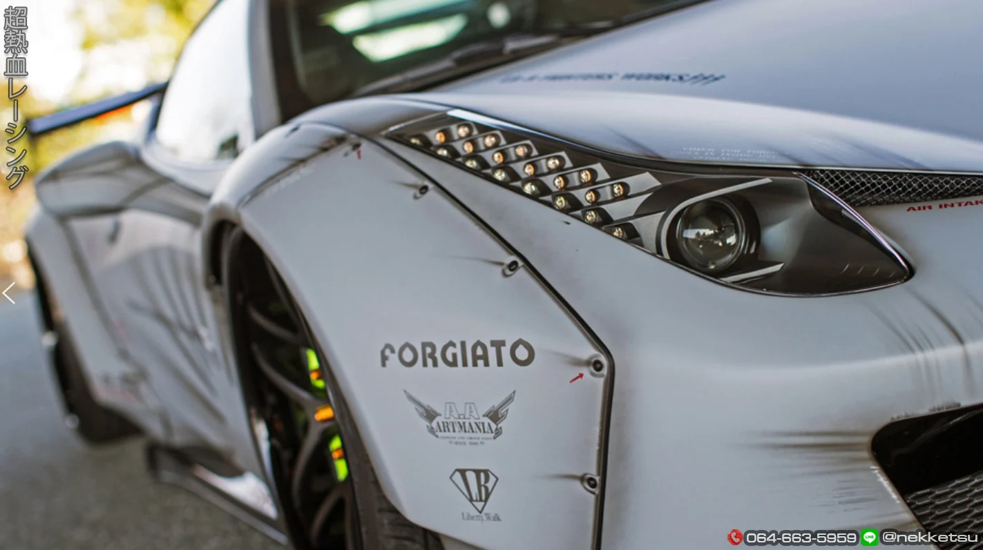 ชุดแต่ง Ferrari 458 LB WORK