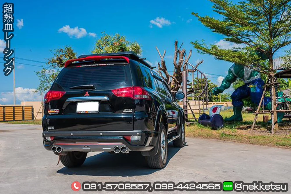 รูปชุดแต่ง ชุดแต่ง Mitsubishi Pajero Sport AMT 2013 ภาพที่ 6