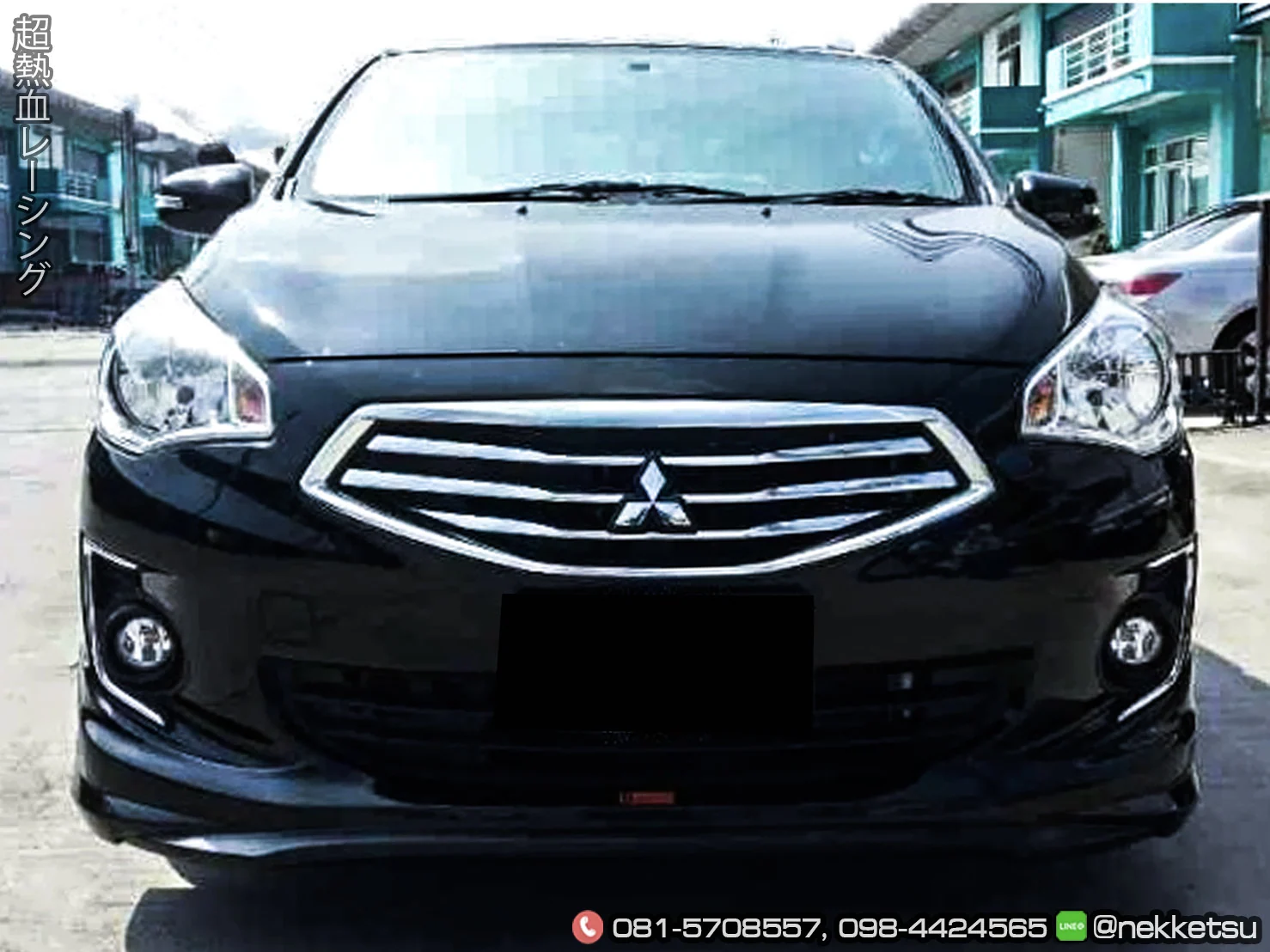 รูปชุดแต่ง ชุดแต่ง Mitsubishi Attrage AMT 2013 ภาพที่ 1
