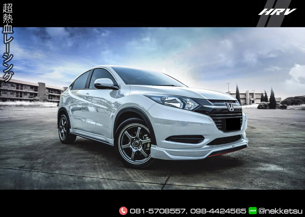 รูปชุดแต่ง ชุดแต่ง Honda HRV 2014 2018 RedLine ภาพที่ 1