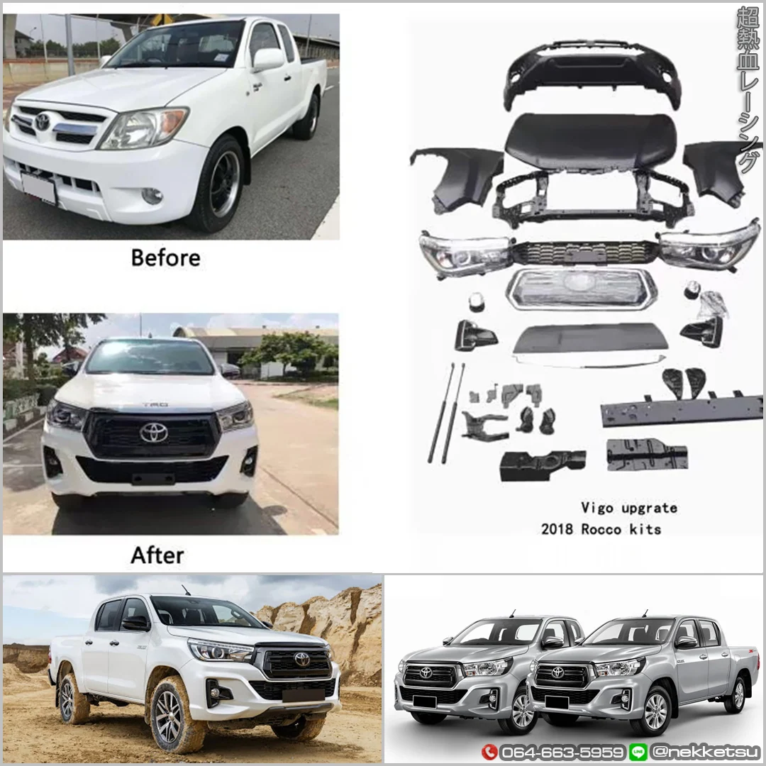 รูปชุดแต่ง ชุดแต่ง Toyota Hilux Vigo 2008 2014 Vigo to Rocco 2018 ภาพที่ 4
