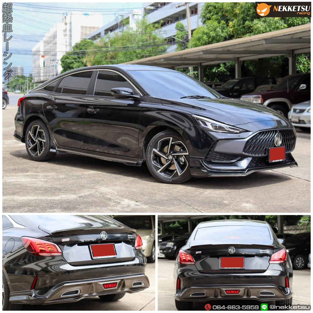 รูปชุดแต่ง ชุดแต่ง MG MG5 2021 V1 ภาพที่ 7