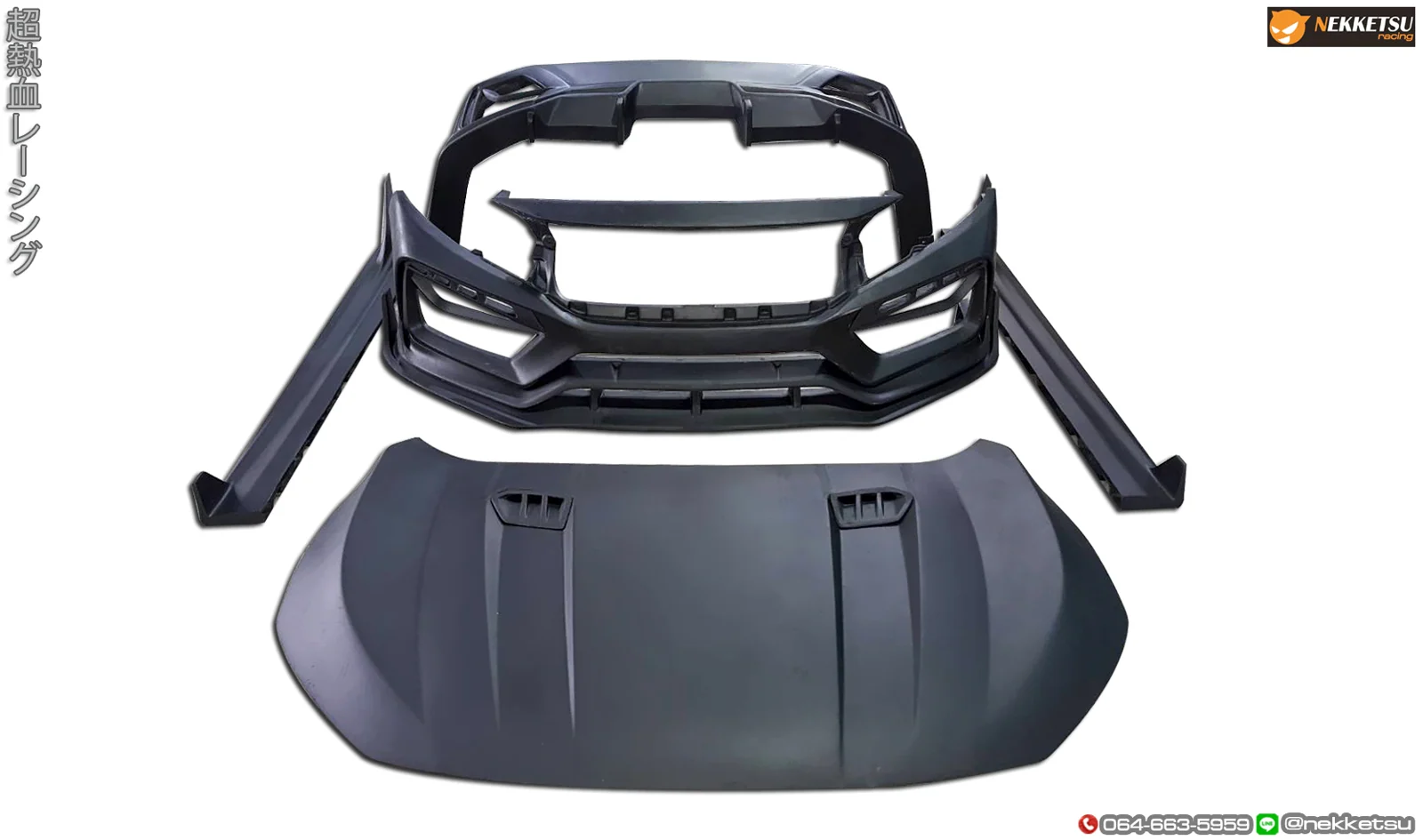 รูปชุดแต่ง ชุดแต่ง Honda Civic FC 16 21 Type MC 2022 ไม่ใส่โป่งเย็บ ภาพที่ 8