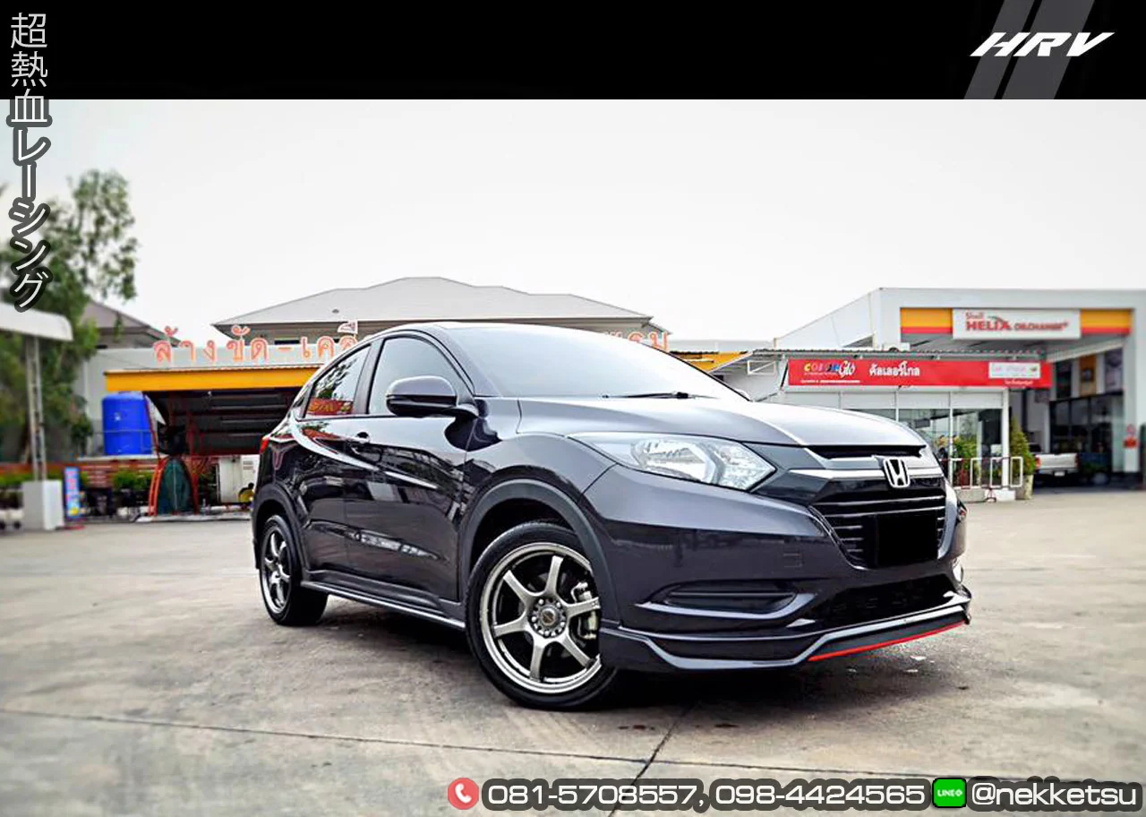 รูปชุดแต่ง ชุดแต่ง Honda HRV 2014 2018 RedLine ภาพที่ 3
