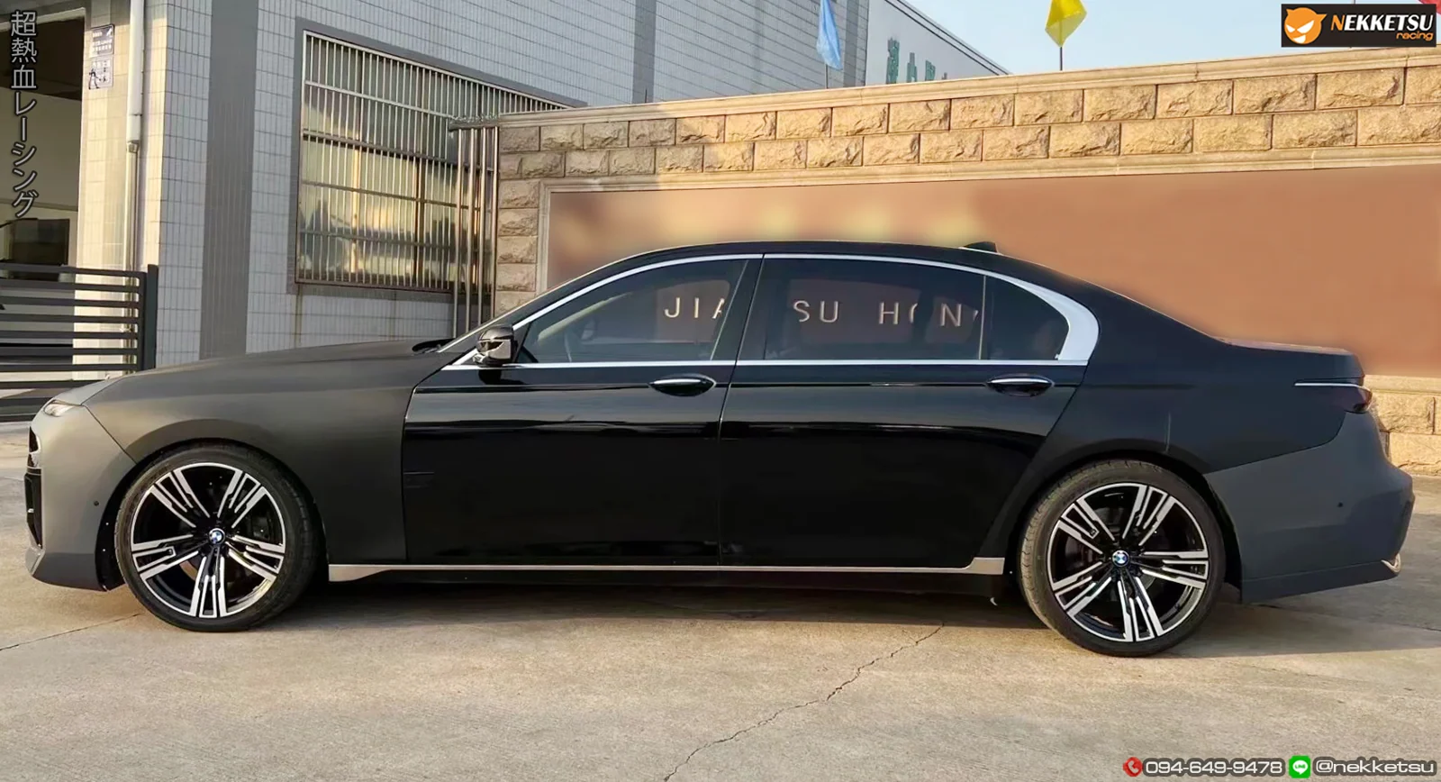รูปชุดแต่ง ชุดแต่ง BMW Series7 F02 G10 G11 ภาพที่ 5