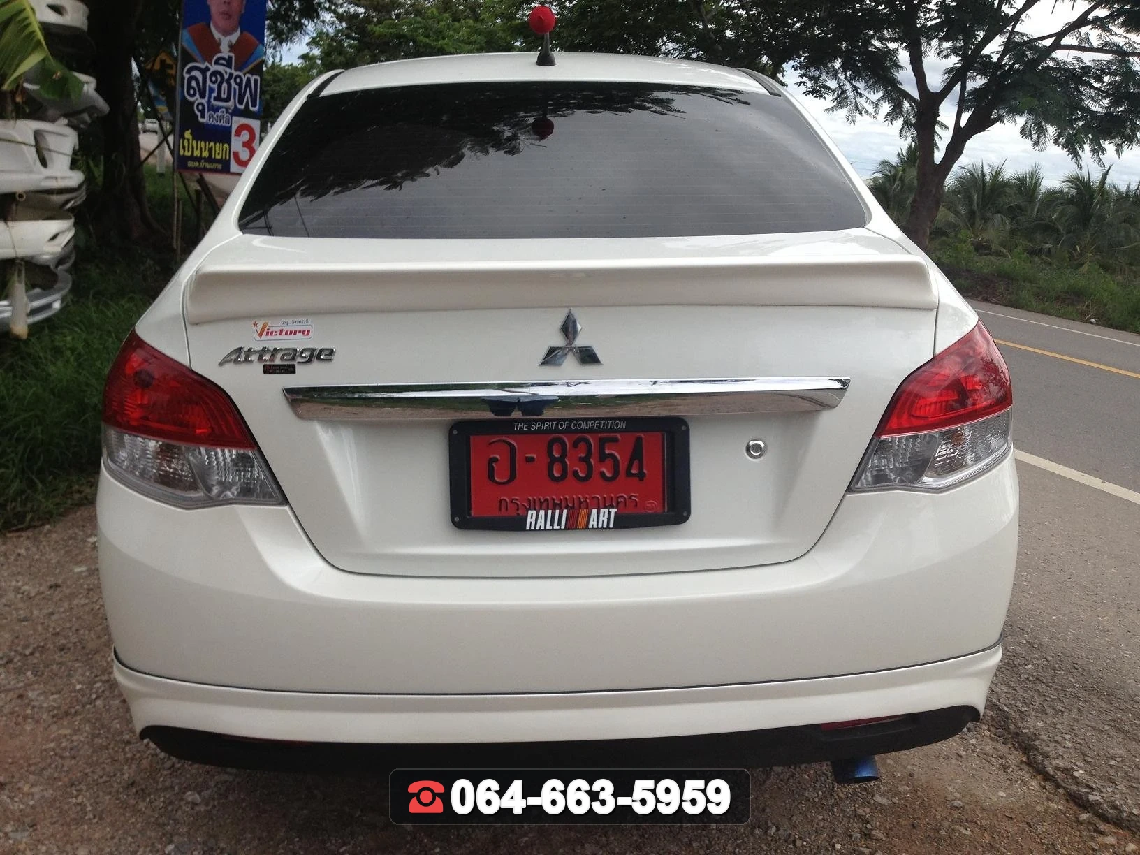 ชุดแต่ง MITSUBISHI Attrage สปอยเลอร์ Attrage แนบ RiderM ภาพ 2
