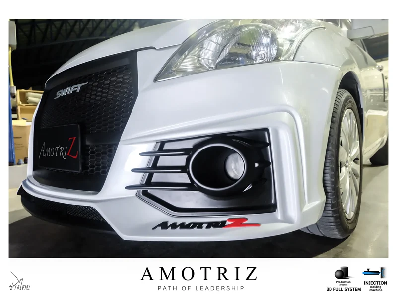 Suzuki Swift R8 2012 bodykits by Amotriz - SUZUKI Suzuki Swift R8 2012 bodykits by Amotriz ชุดแต่งรถ ภาพ 7
