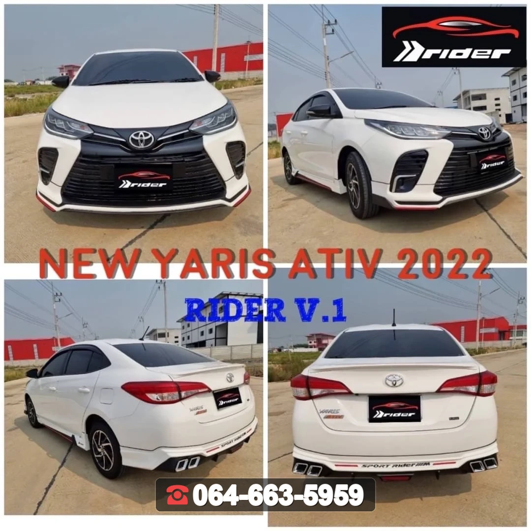 ชุดแต่ง TOYOTA Yaris Ativ 2022 V.1 RiderM ภาพ 2