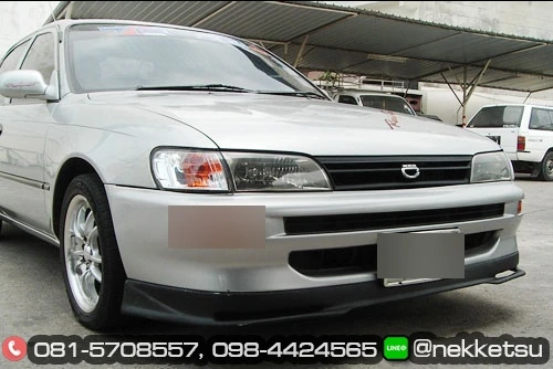 ชุดแต่ง Toyota AE100 NTS ภาพ 13