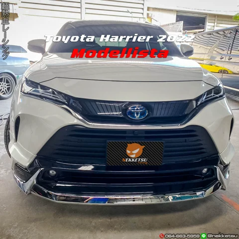 ชุดแต่ง Toyota Harrier 2020 2023 Modellista – ภาพที่ 10