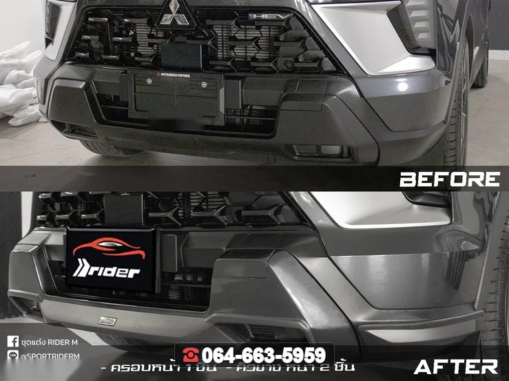ชุดแต่ง MITSUBISHI XFORCE สปอยเลอร์ XForce OEM RiderM ภาพ 4