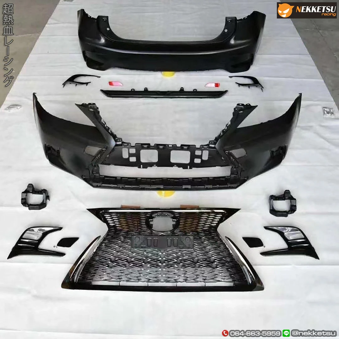 รูปชุดแต่ง ชุดแต่ง Lexus CT200H 2011 to 2020 ภาพที่ 1