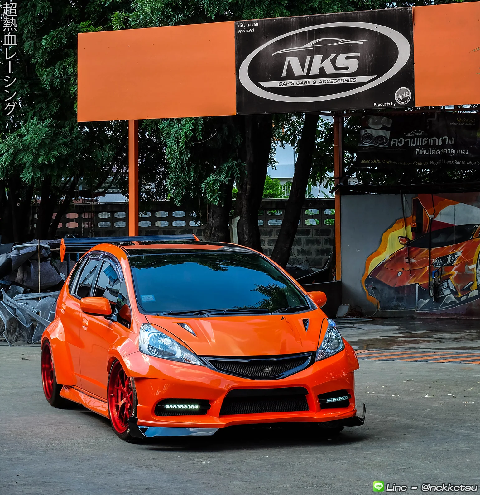 ชุดแต่ง Honda Jazz GE 2008 2013 Wide Body V.1