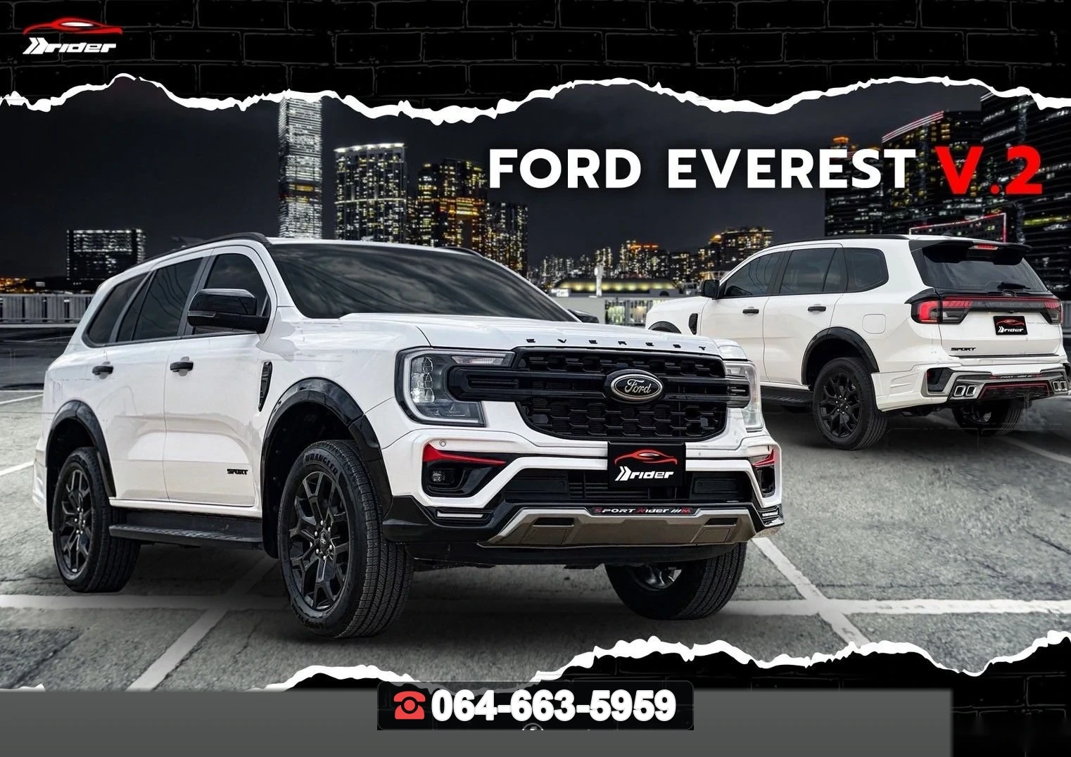 ชุดแต่ง FORD Everest 2022 V.2 RiderM ภาพ 2