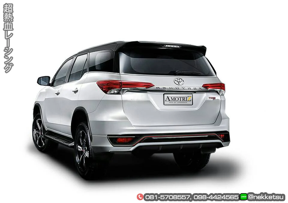 ชุดแต่ง Toyota Fortuner 2015 2019 AMT V2 กันชน TRD