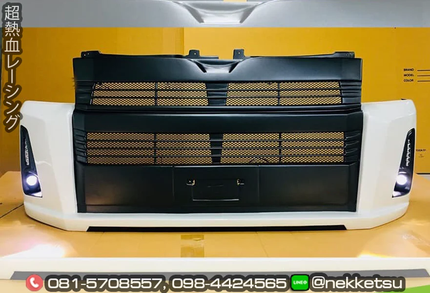 รูปชุดแต่ง ชุดแต่ง TOYOTA Commuter รถตู้ 2005 2018 เก่า เป็น 2019 ภาพที่ 12