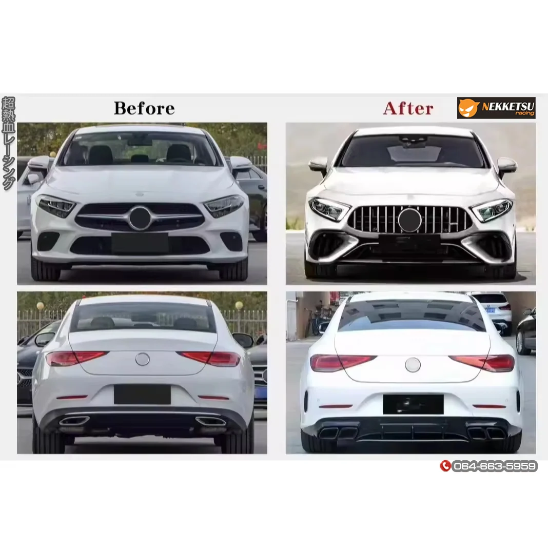 ชุดแต่ง Mercedes-Benz CLS W257 AMG 63