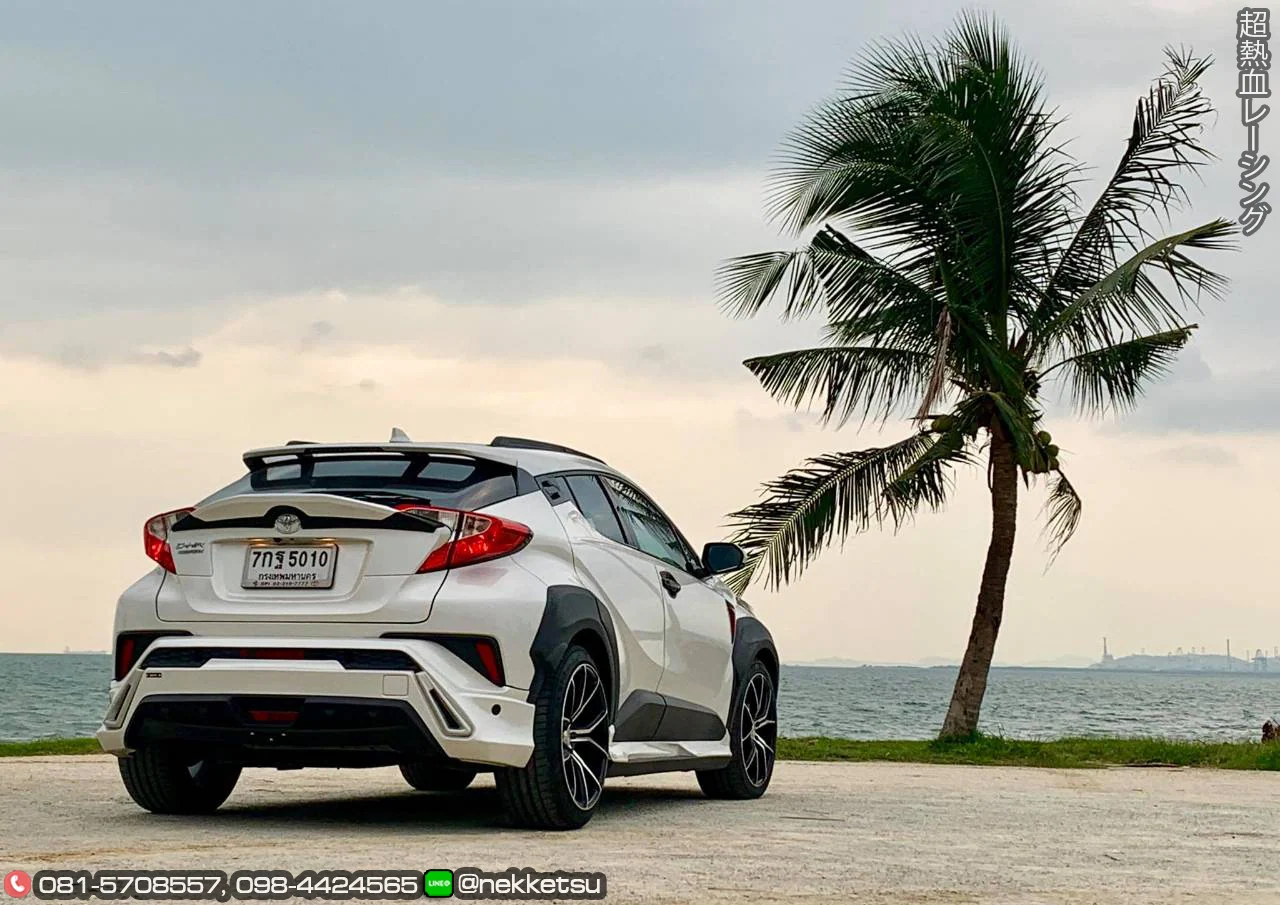 ชุดแต่ง Toyota CHR FreeForm