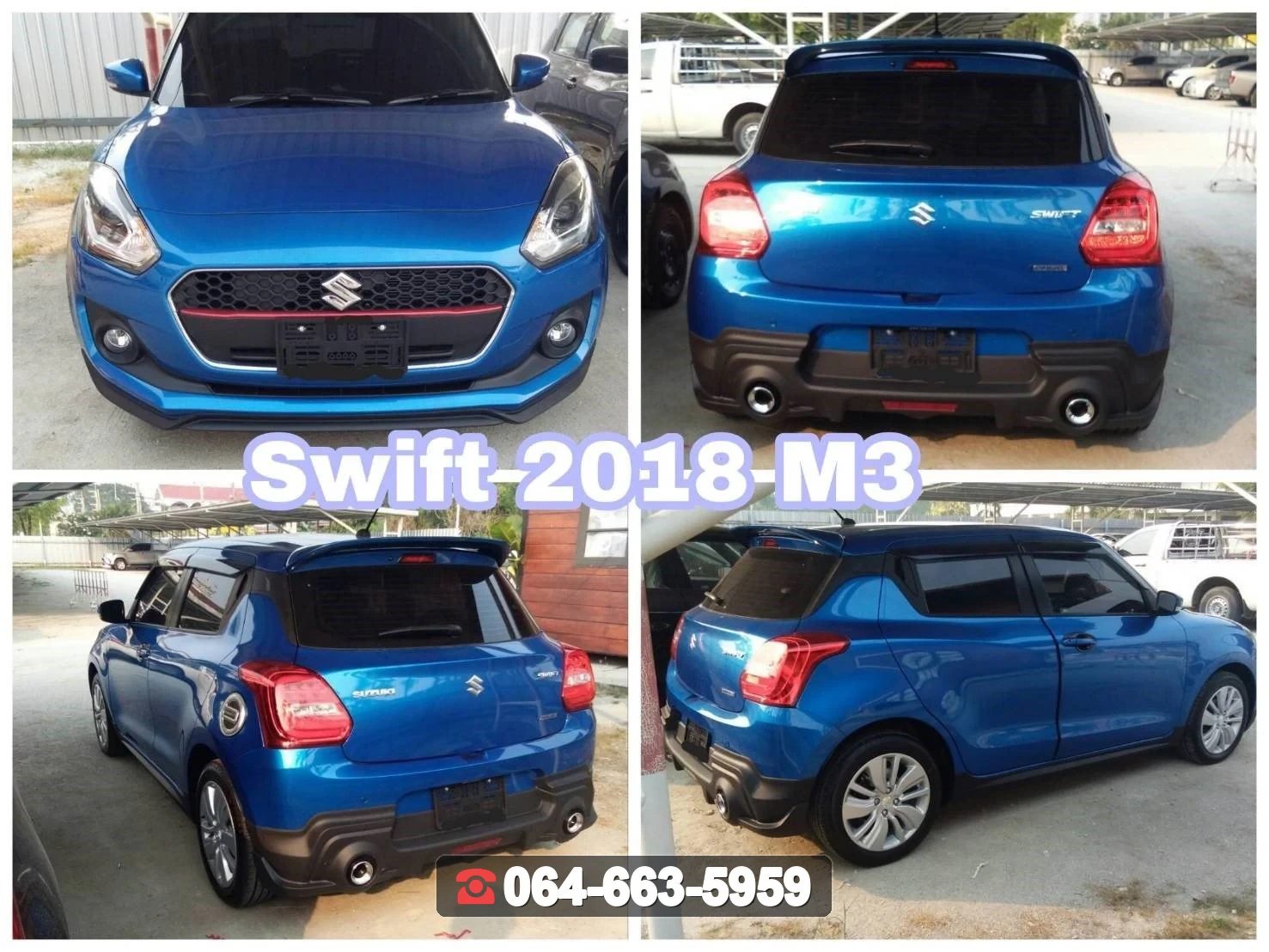 ชุดแต่ง SUZUKI Swift 2018 V.1 RiderM ภาพ 3