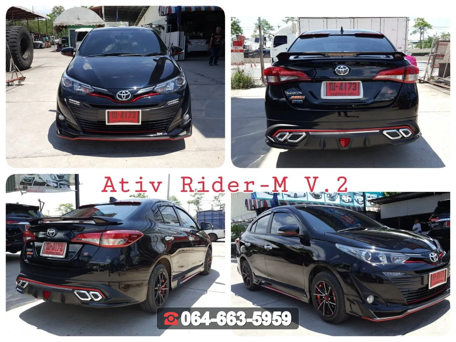 ชุดแต่ง TOYOTA YARIS ATIV Ativ 2017 Rider M V.2 RiderM ภาพ 2