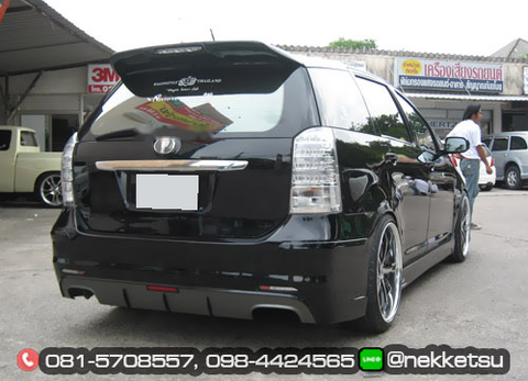 ชุดแต่ง Toyota Wish
