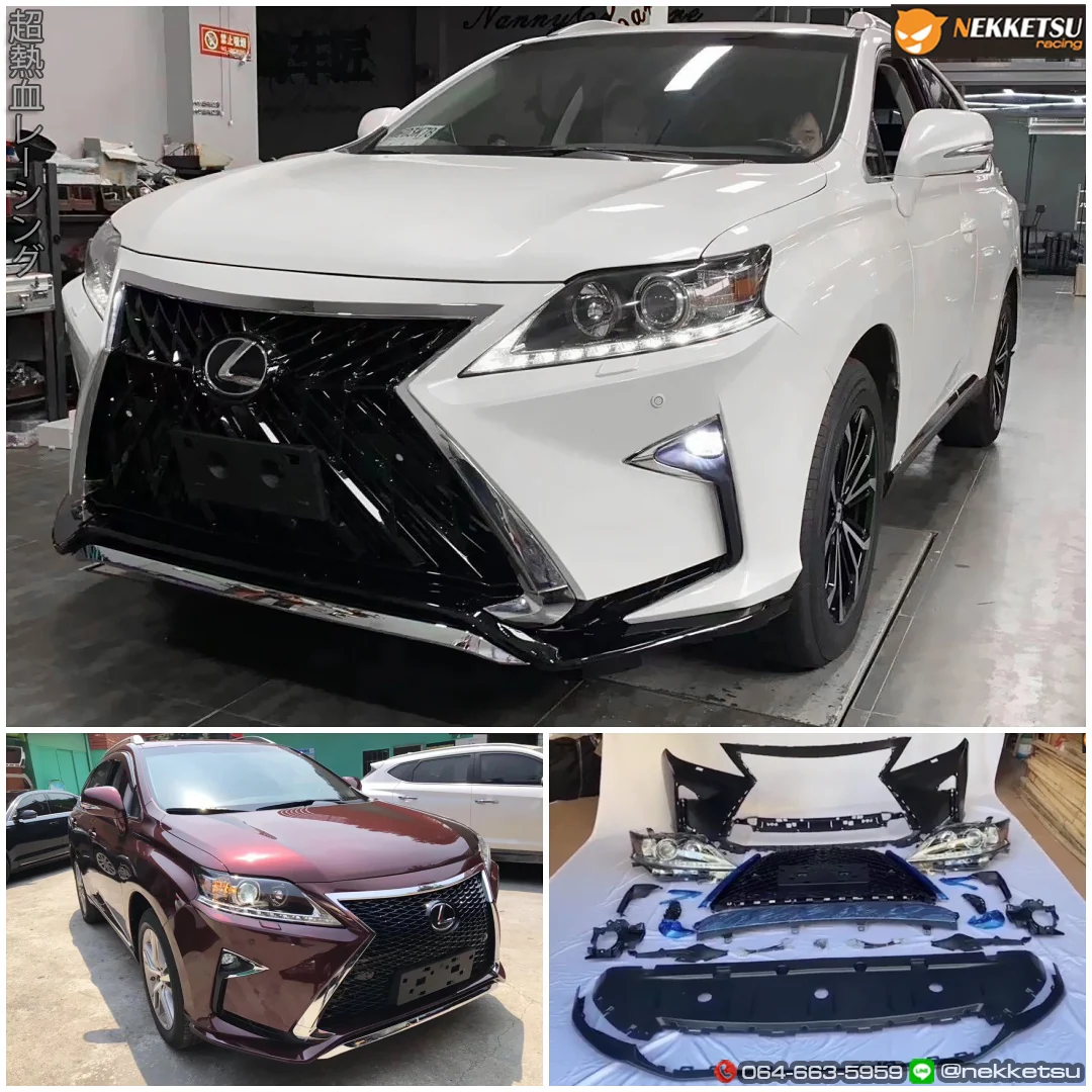 รูปชุดแต่ง ชุดแต่ง Lexus Rx270 และ Rx350 09 15 เป็น 2016 ภาพที่ 5