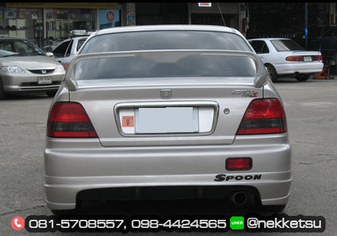 ชุดแต่ง Honda City Type Z