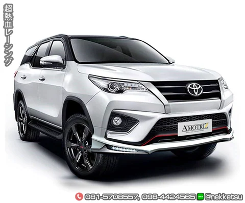 ชุดแต่ง Toyota Fortuner 2015 2019 AMT V2 กันชน TRD – ภาพที่ 22