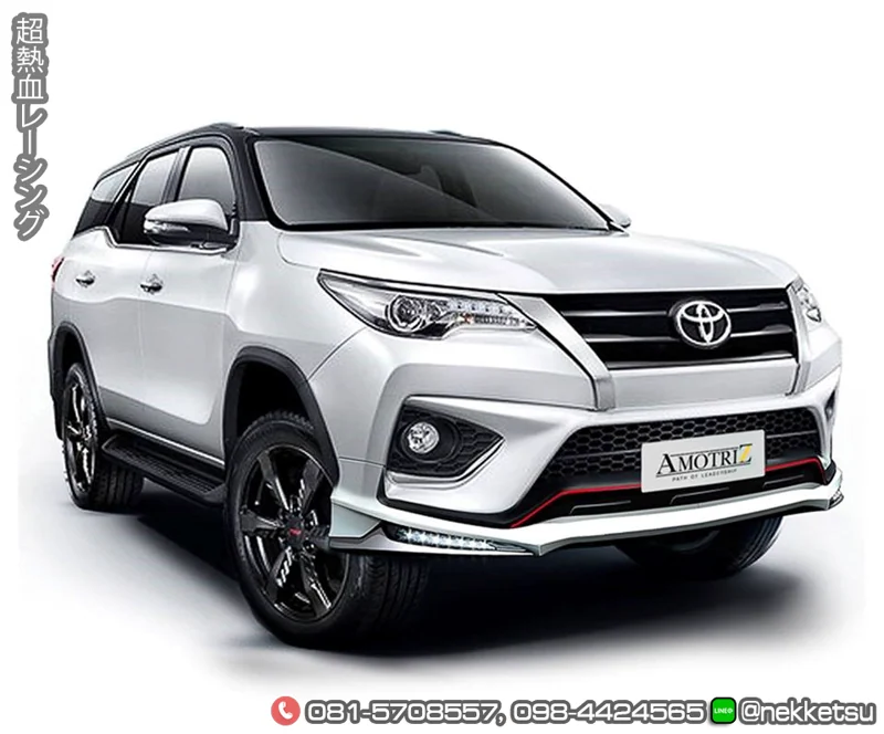 รูปชุดแต่ง ชุดแต่ง Toyota Fortuner 2015 2019 AMT V2 กันชน TRD ภาพที่ 1