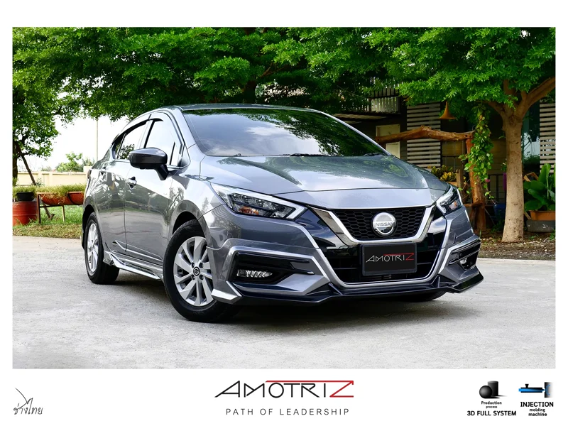 ชุดแต่ง almera 2020 V.1 โดย Amotriz - NISSAN ชุดแต่งNissan Almera20 ชุดแต่งรถ ภาพ 7
