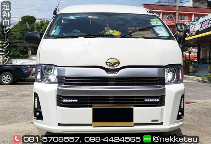 รูปชุดแต่ง ชุดแต่ง TOYOTA Commuter รถตู้ 2005 2018 เก่า เป็น 2019 ภาพที่ 11