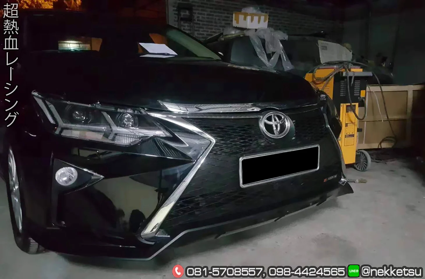 รูปชุดแต่ง ชุดแต่ง Toyota Camry 2012 2017 Lexus V.1 ภาพที่ 7