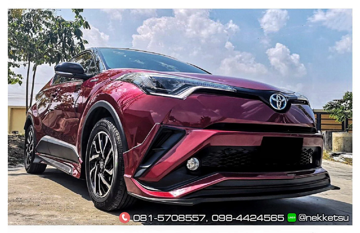 รูปชุดแต่ง ชุดแต่ง Toyota CHR AMT V.2 ภาพที่ 4