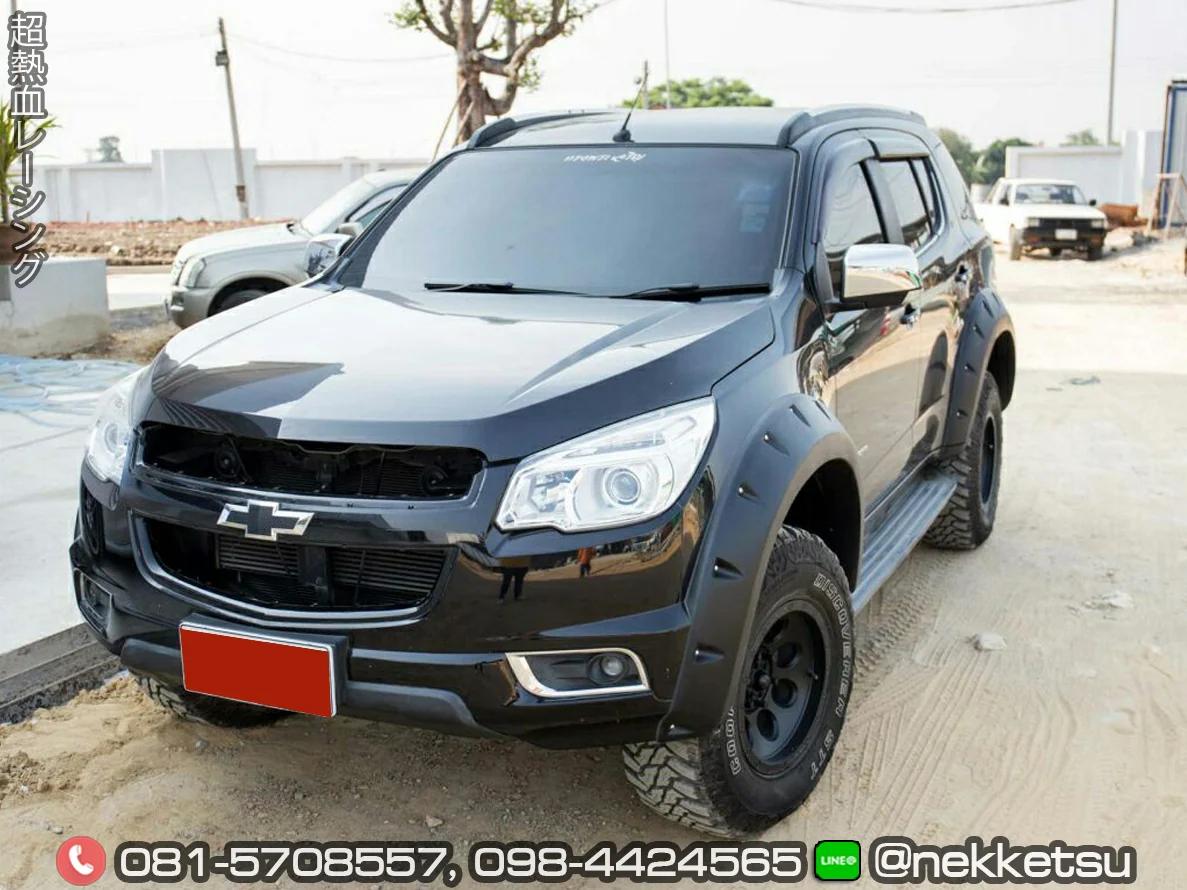 ชุดแต่ง CHEVROLET Traiblazer