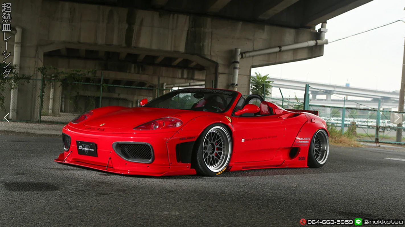 รูปชุดแต่ง ชุดแต่ง Ferrari 360 LB WORK ภาพที่ 5